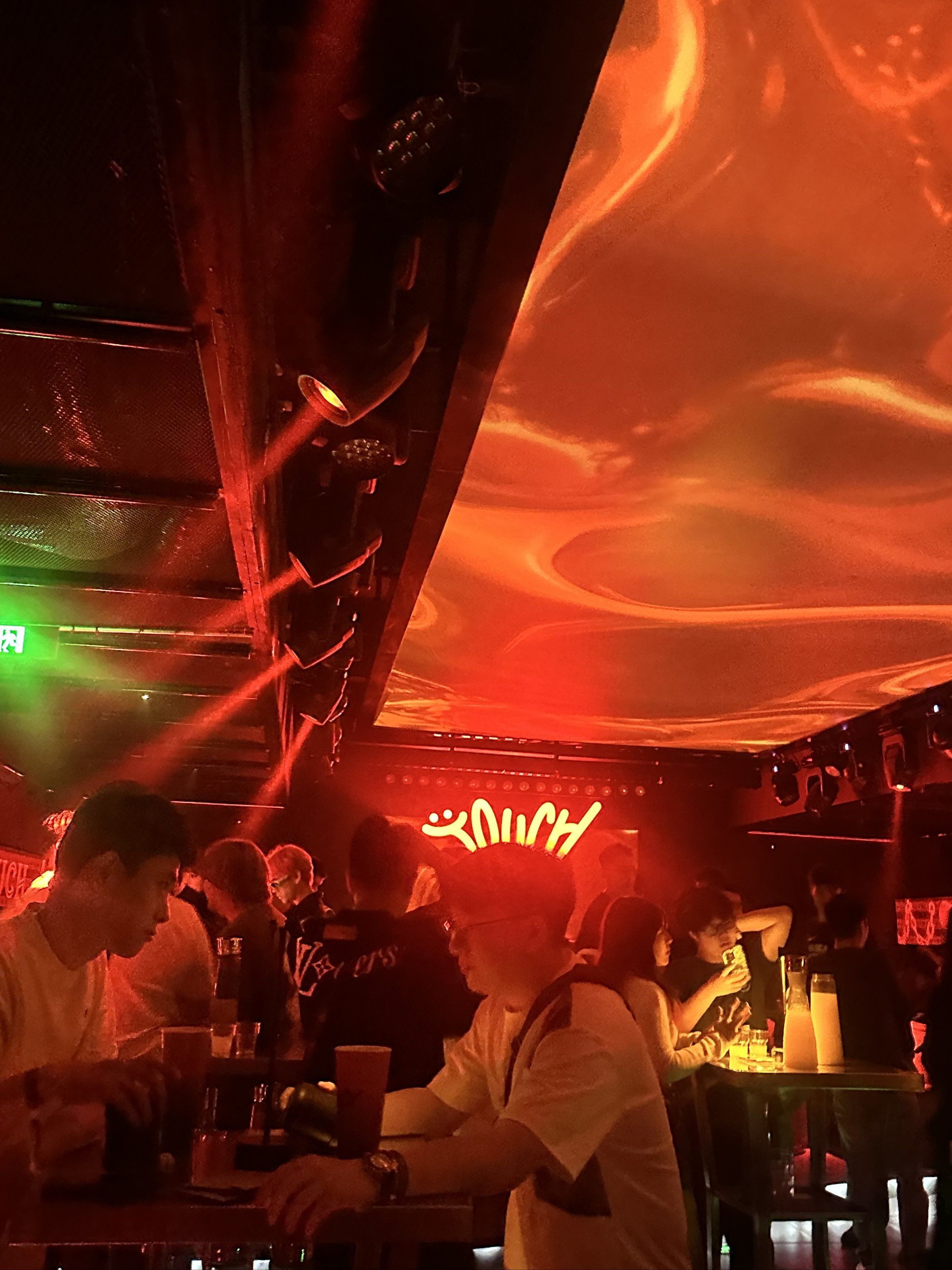 哈尔滨商务ktv值得体验-道里区ktv预定