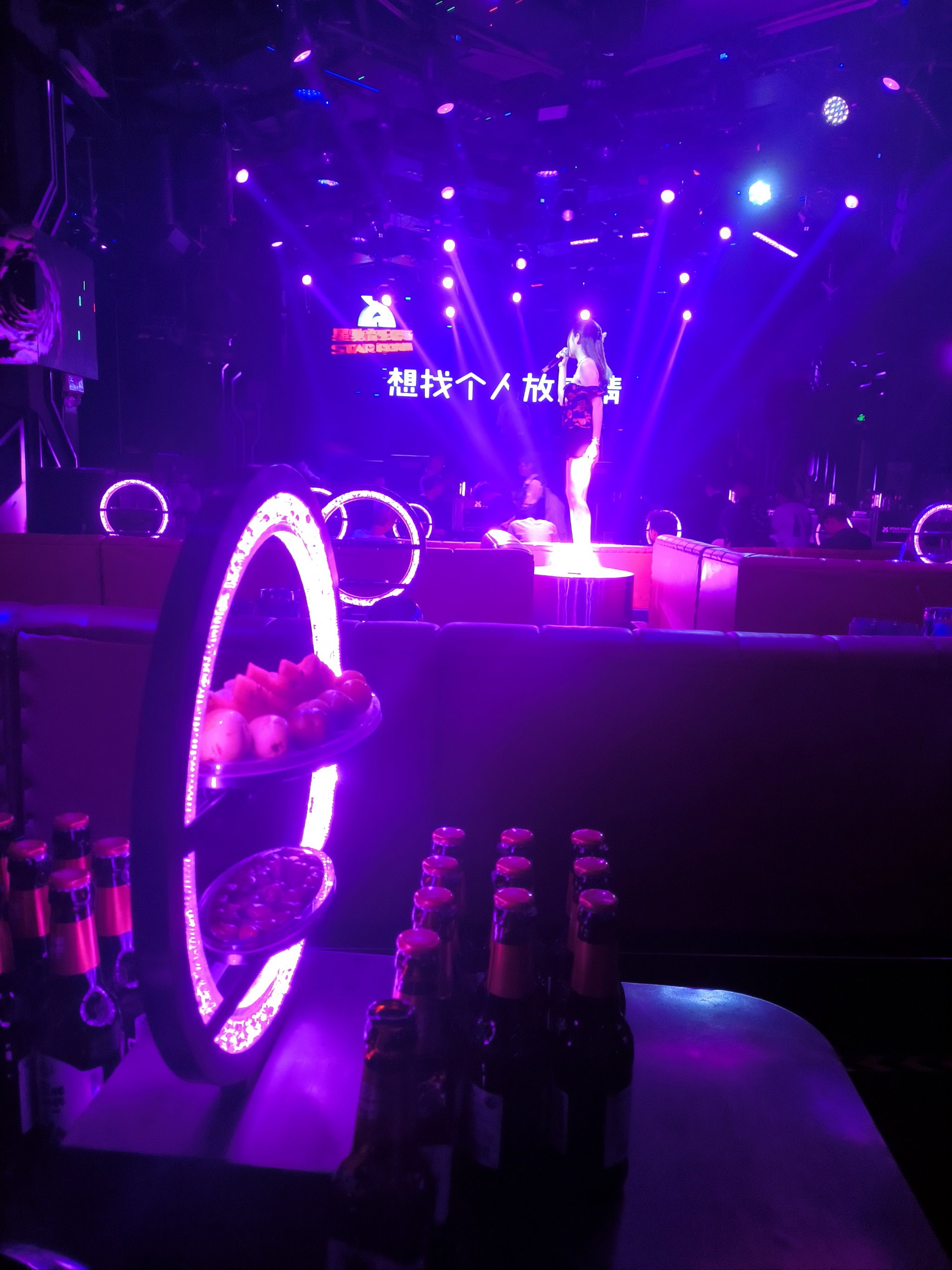 哈尔滨商务ktv，独享单人空间-道里区ktv预定